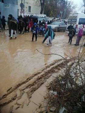 (Özel Haber) Şehit Mahmut Söylemez İlkokulu yolu çile dolu